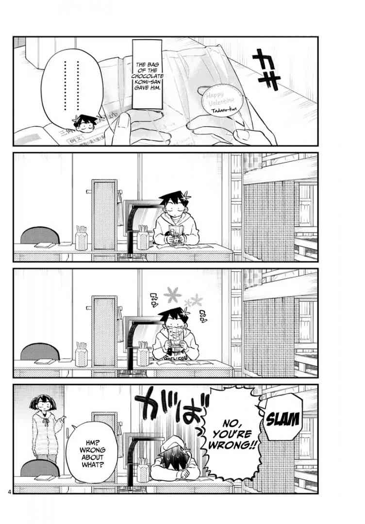 Komi San Wa Komyushou Desu 126 4