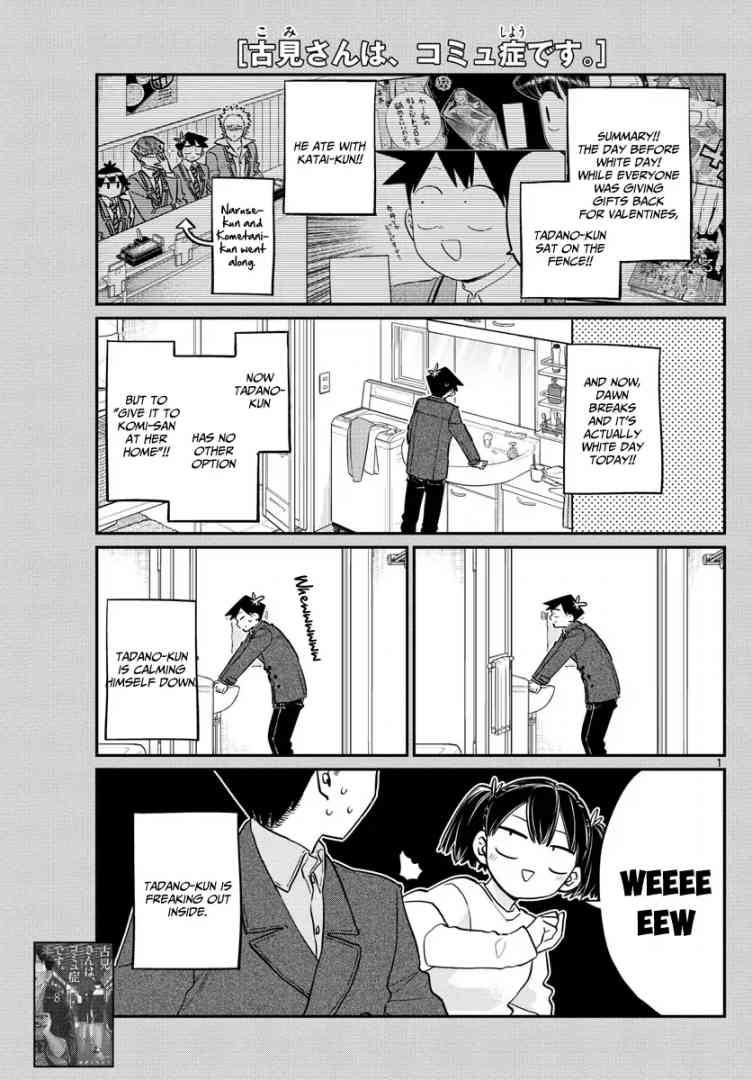 Komi San Wa Komyushou Desu 128 1