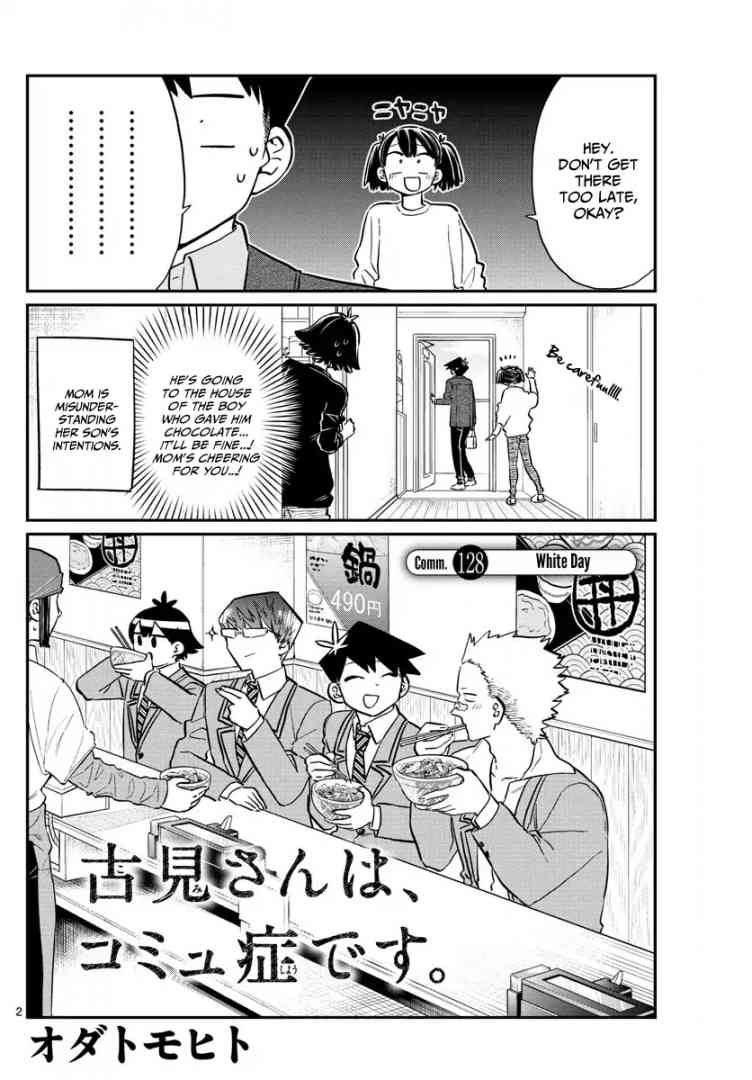 Komi San Wa Komyushou Desu 128 2