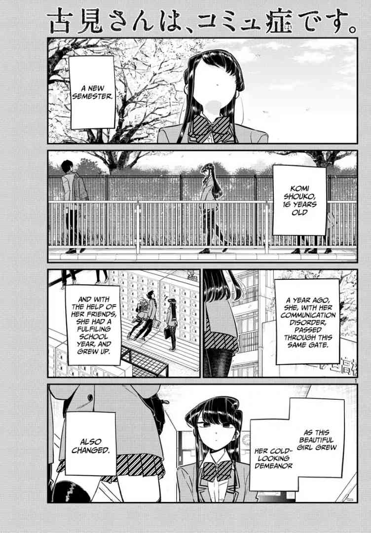 Komi San Wa Komyushou Desu 130 1