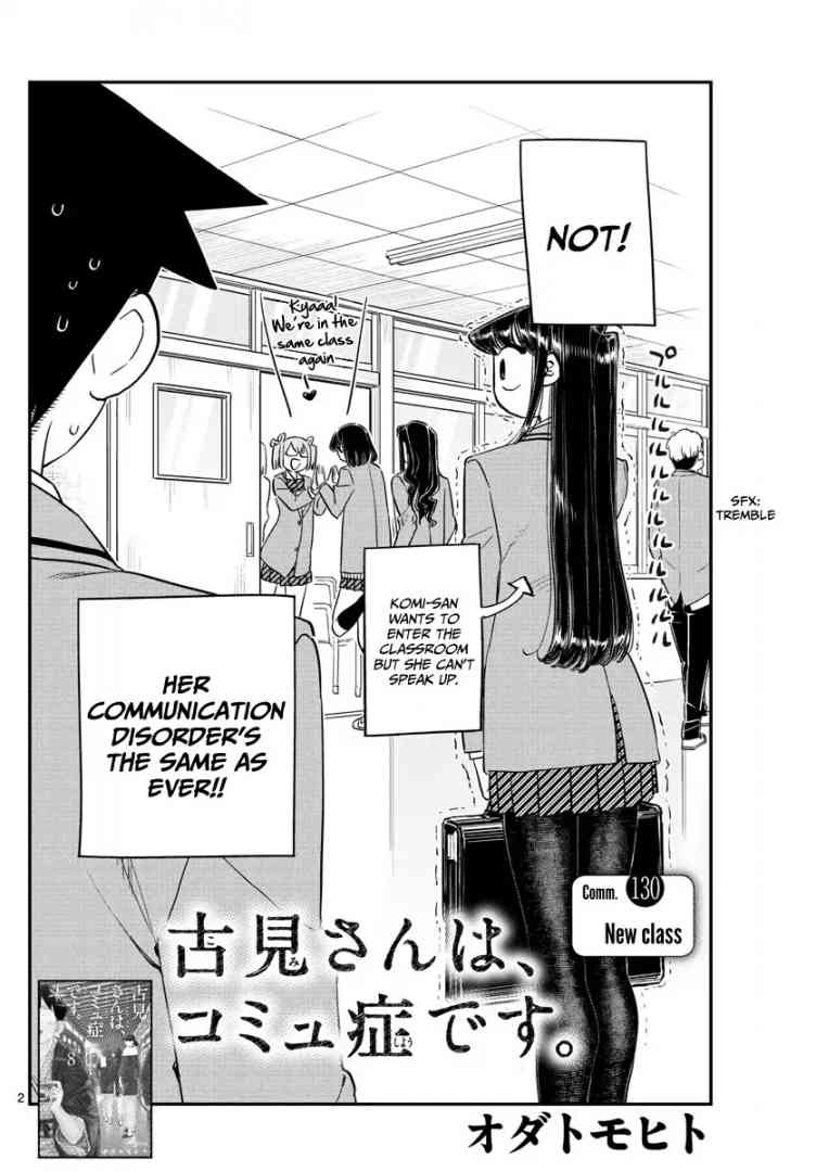 Komi San Wa Komyushou Desu 130 2