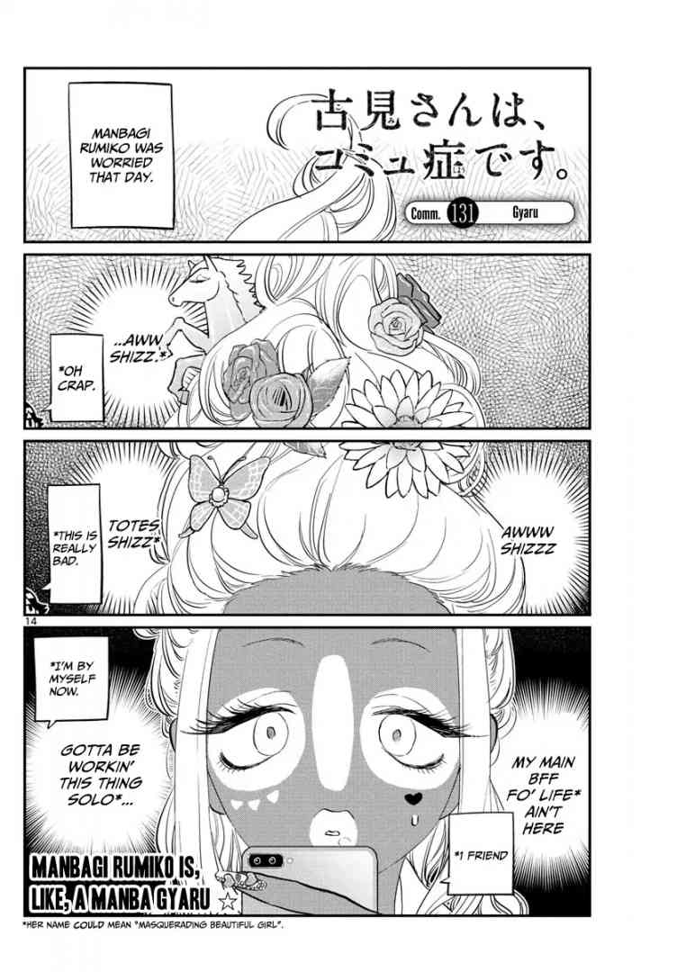 Komi San Wa Komyushou Desu 131 1