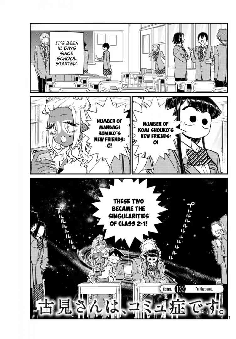 Komi San Wa Komyushou Desu 132 1