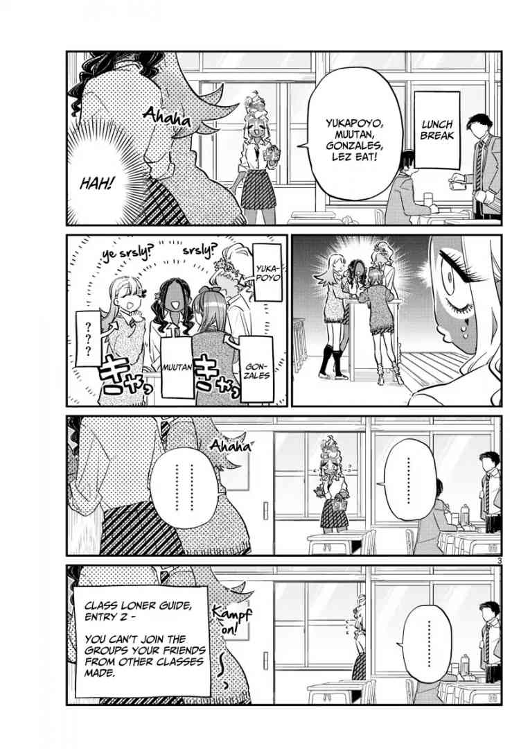 Komi San Wa Komyushou Desu 132 3