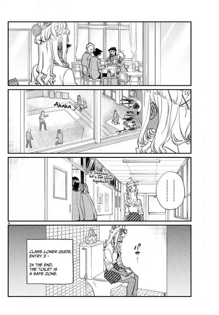 Komi San Wa Komyushou Desu 132 4