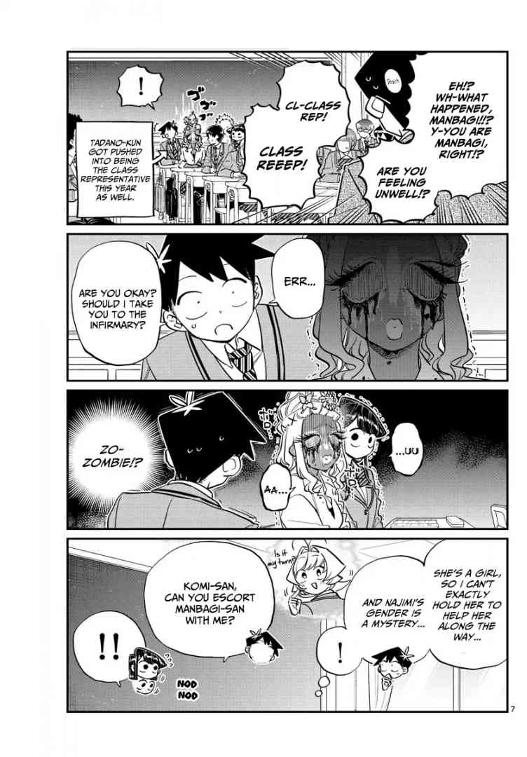 Komi San Wa Komyushou Desu 132 7