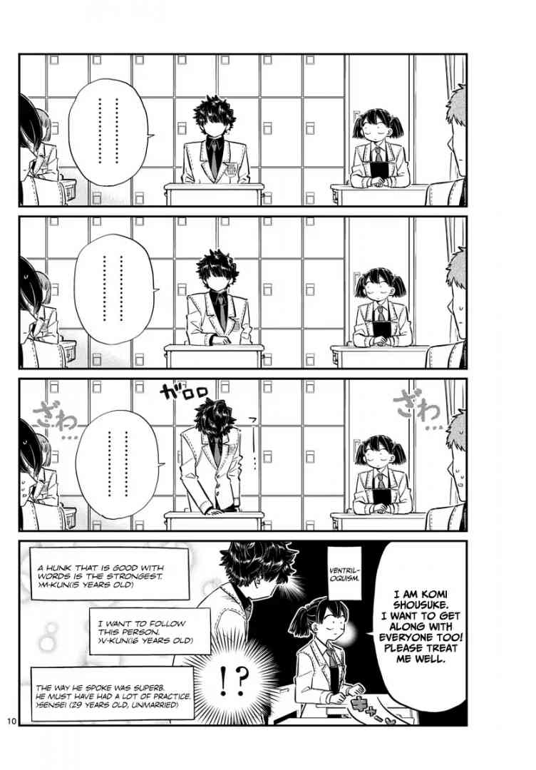 Komi San Wa Komyushou Desu 133 10