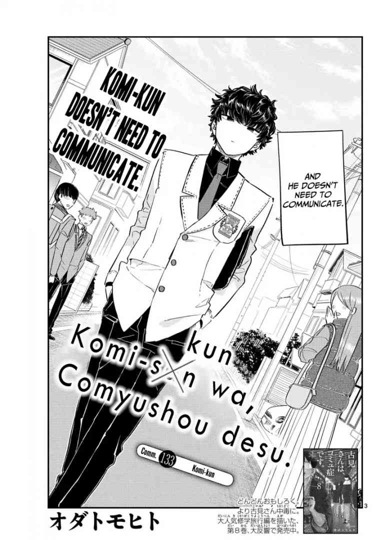 Komi San Wa Komyushou Desu 133 3