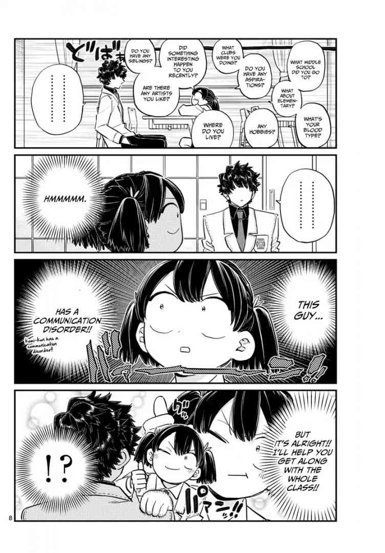 Komi San Wa Komyushou Desu 133 8