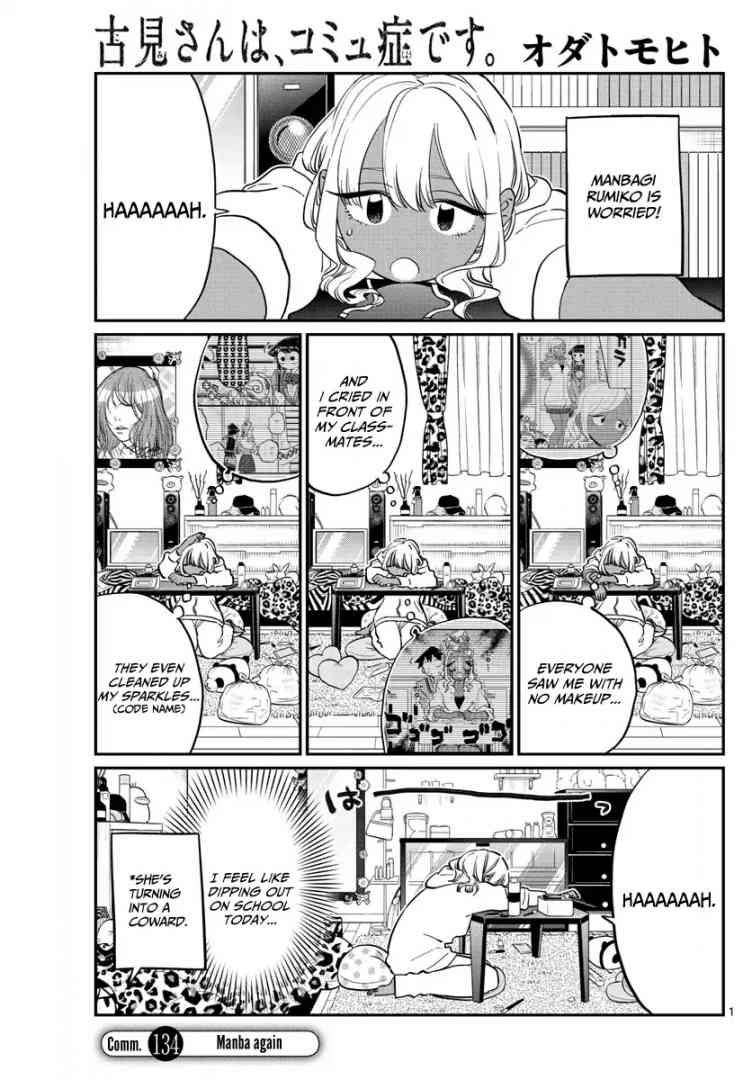 Komi San Wa Komyushou Desu 134 1