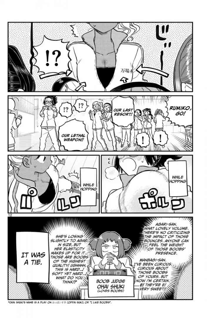 Komi San Wa Komyushou Desu 137 12