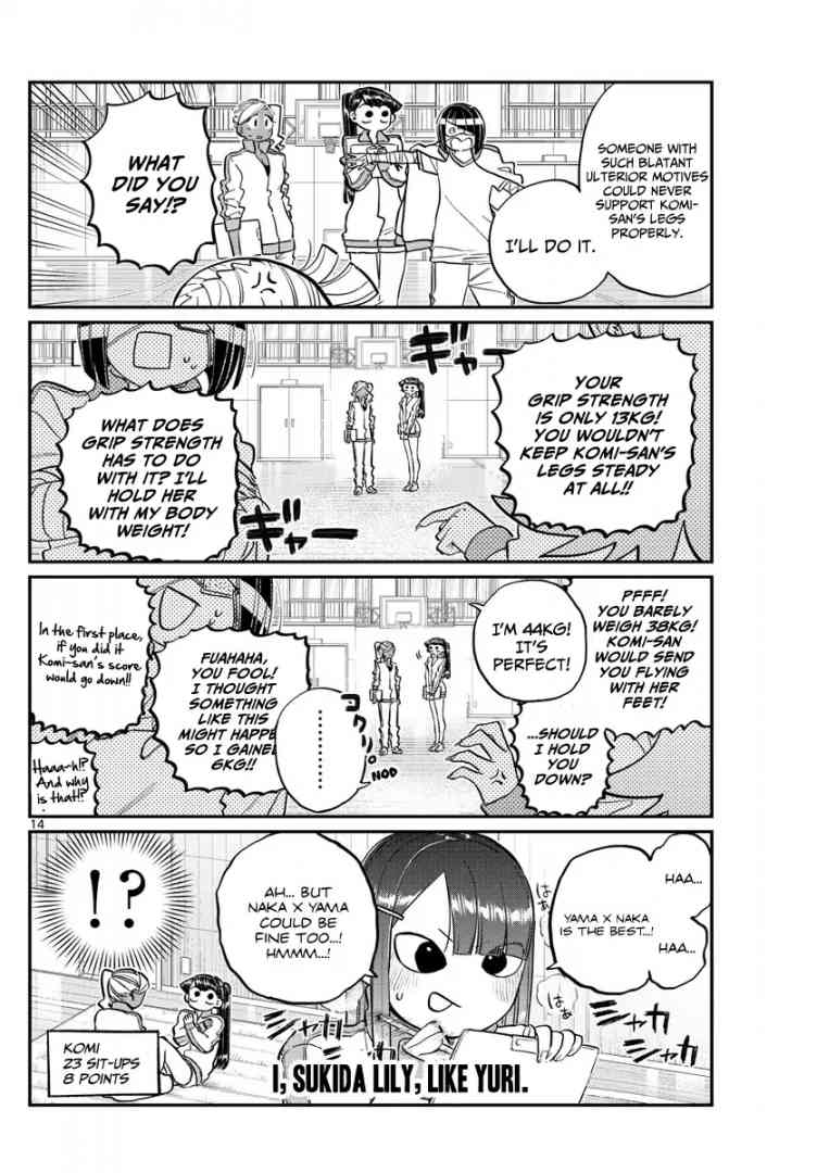 Komi San Wa Komyushou Desu 137 14
