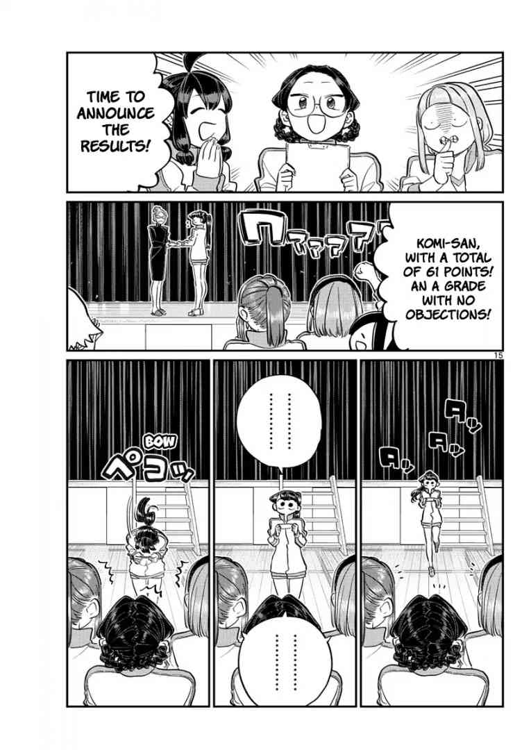 Komi San Wa Komyushou Desu 137 15
