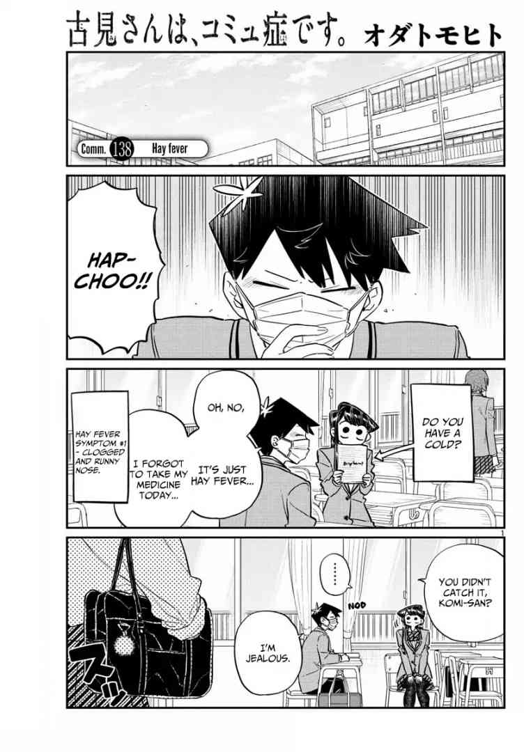 Komi San Wa Komyushou Desu 138 1