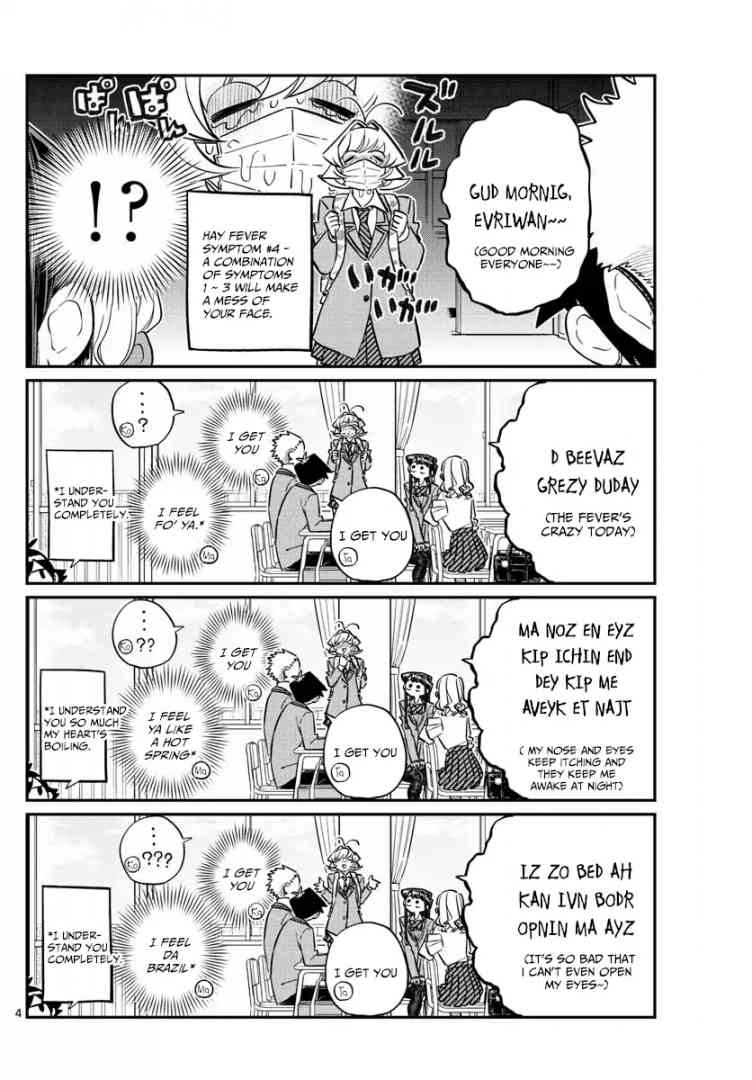 Komi San Wa Komyushou Desu 138 4