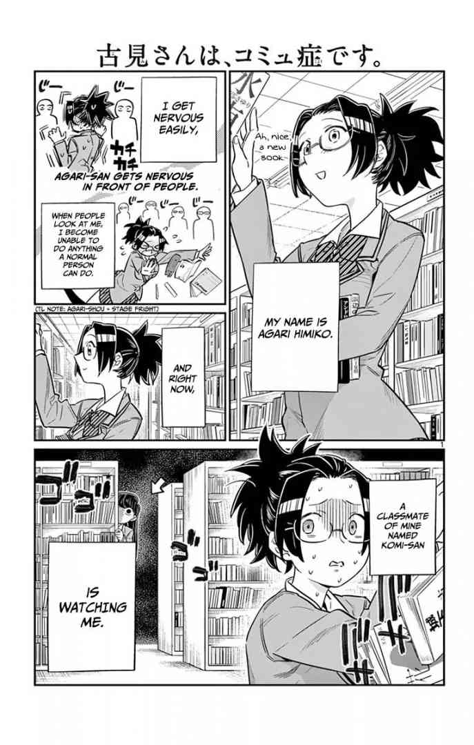 Komi San Wa Komyushou Desu 14 1