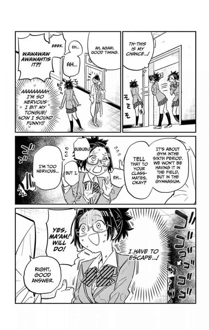 Komi San Wa Komyushou Desu 14 7