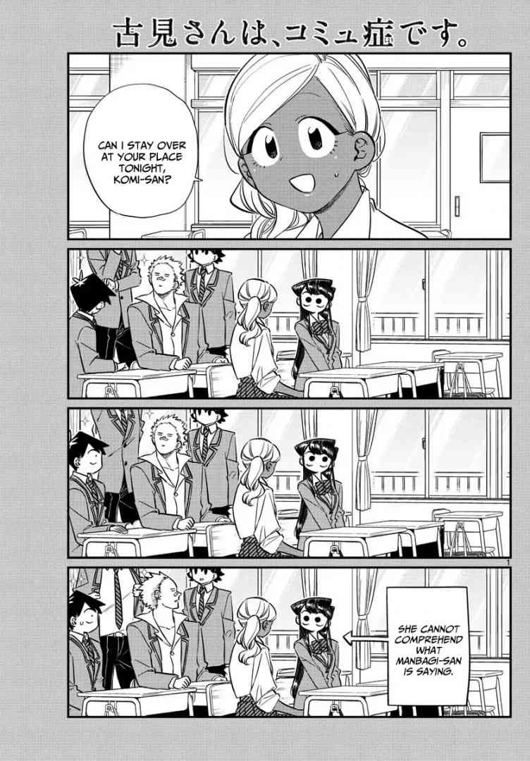 Komi San Wa Komyushou Desu 142 1