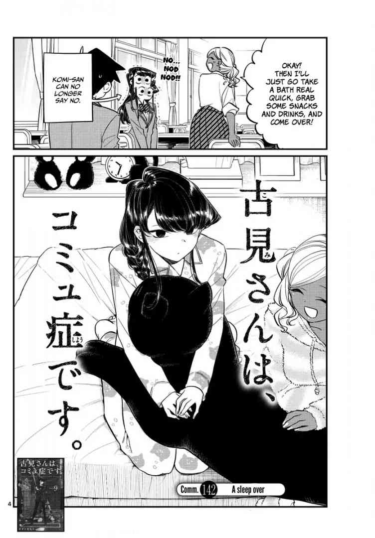 Komi San Wa Komyushou Desu 142 4