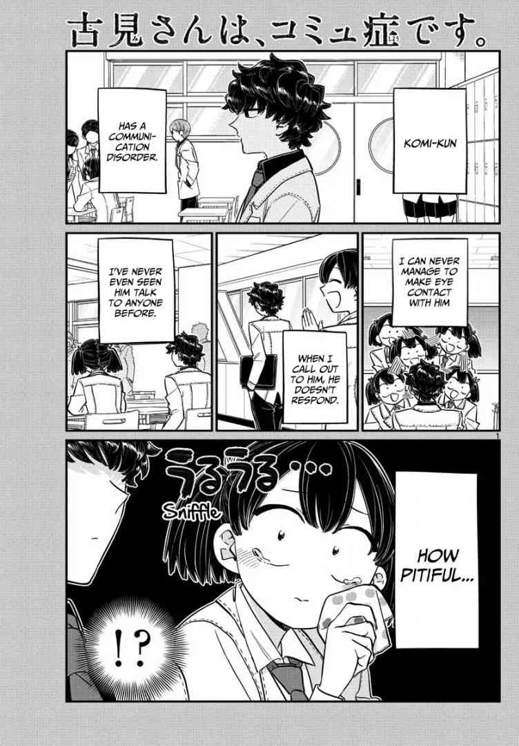 Komi San Wa Komyushou Desu 143 1