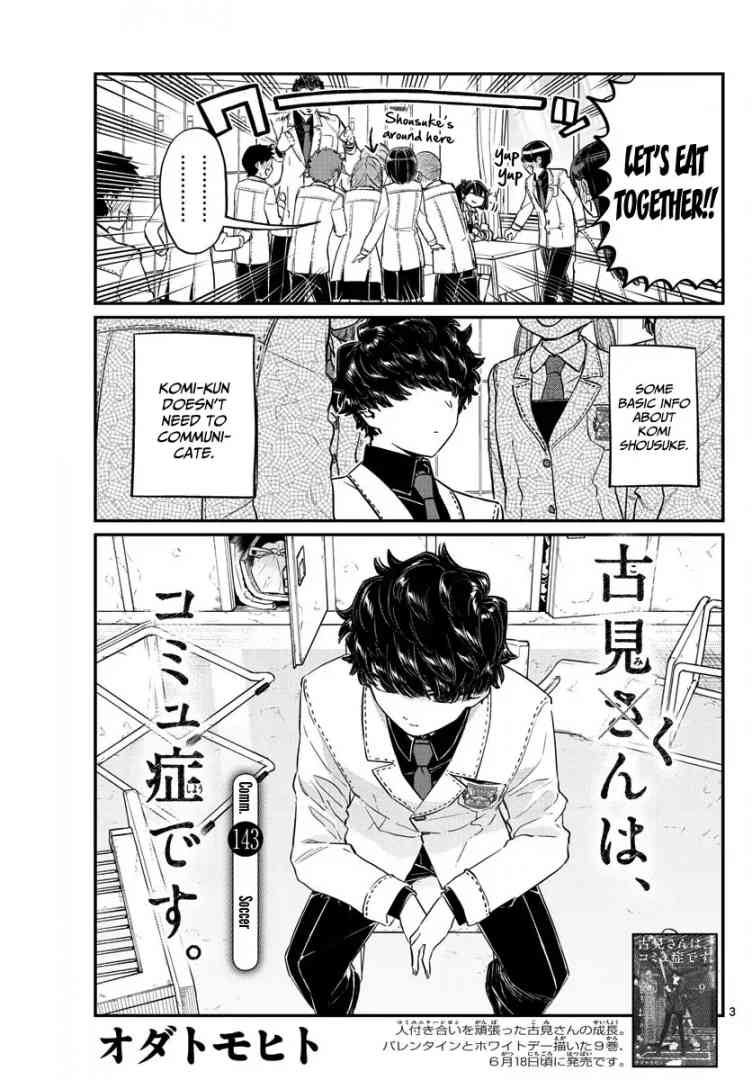 Komi San Wa Komyushou Desu 143 3