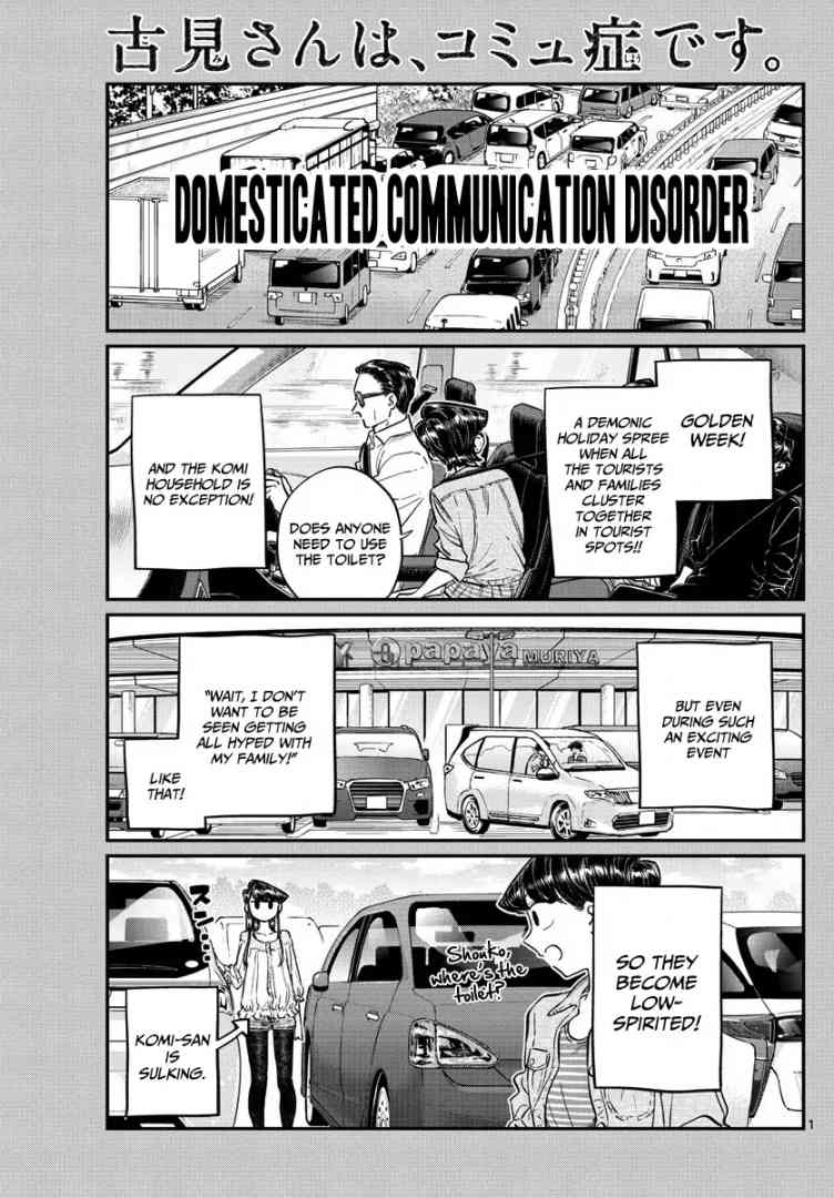 Komi San Wa Komyushou Desu 144 1