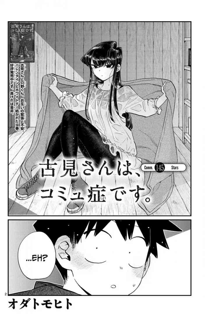 Komi San Wa Komyushou Desu 145 21