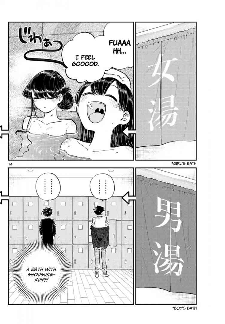 Komi San Wa Komyushou Desu 145 33