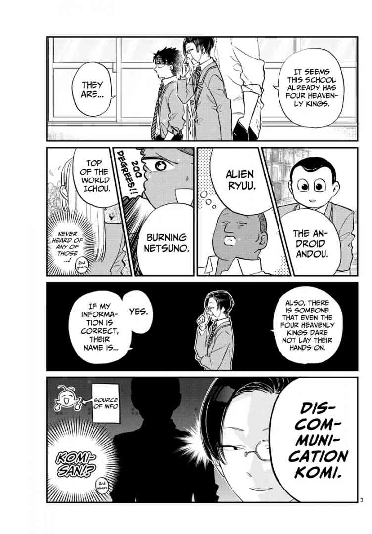 Komi San Wa Komyushou Desu 146 3