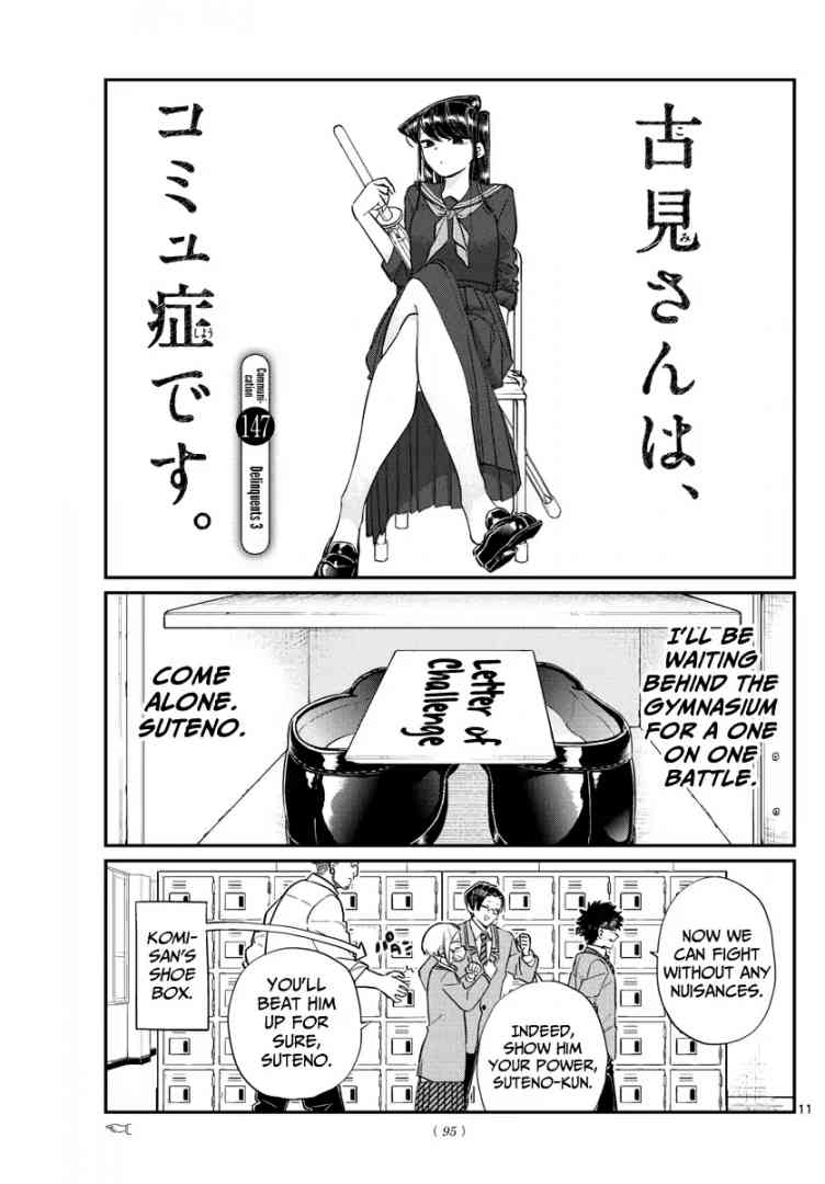Komi San Wa Komyushou Desu 147 1