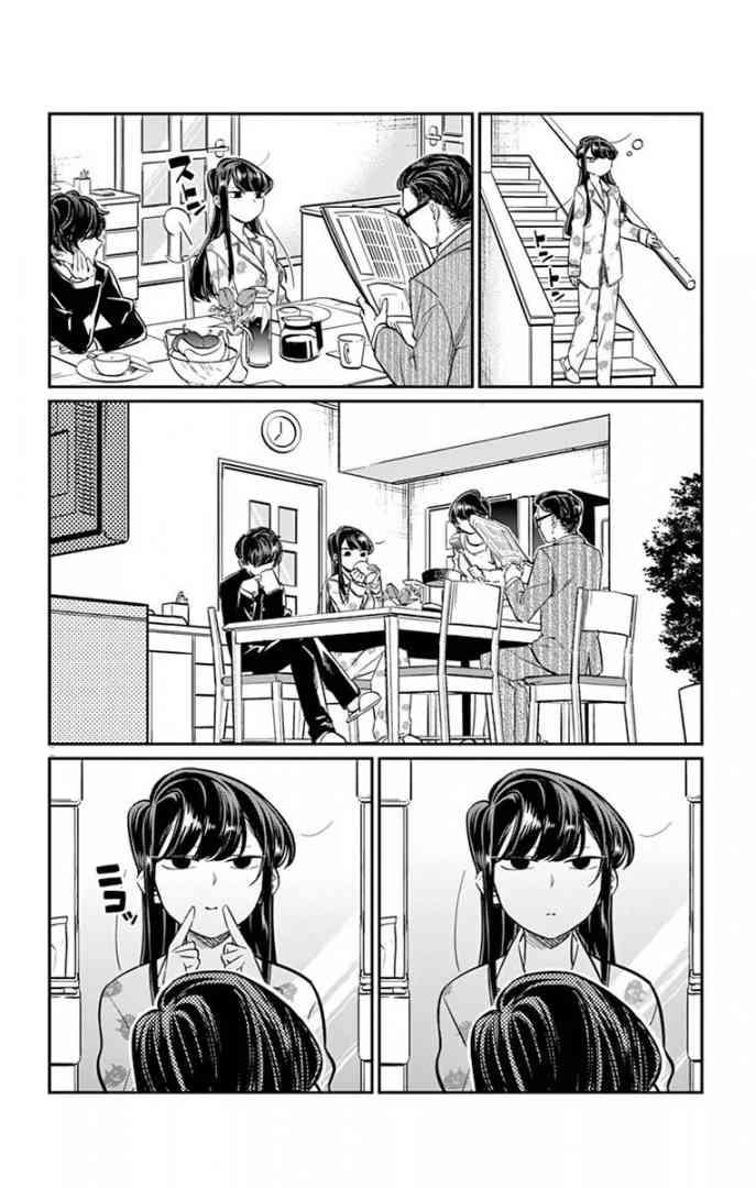 Komi San Wa Komyushou Desu 15 5