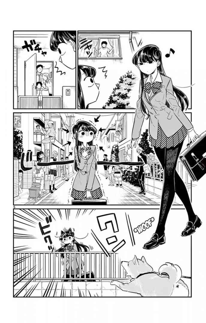 Komi San Wa Komyushou Desu 15 7