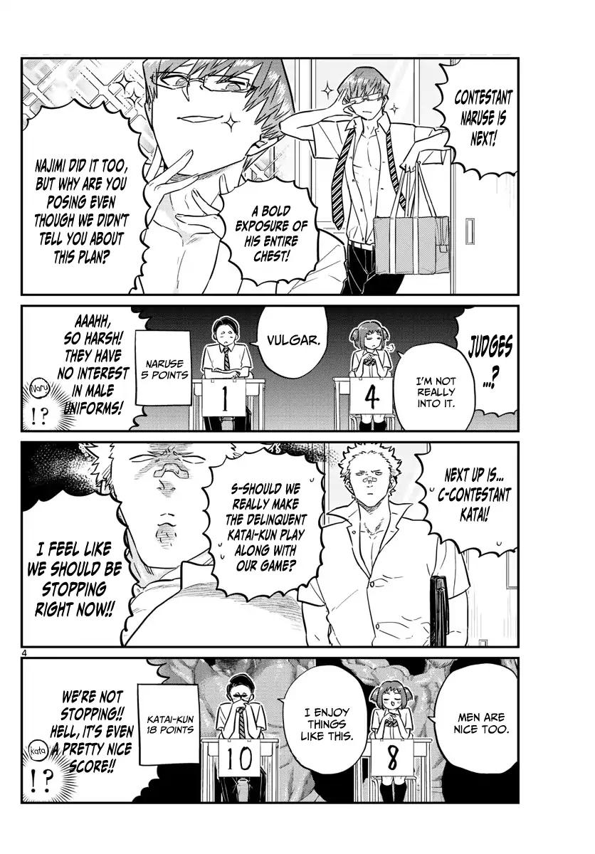 Komi San Wa Komyushou Desu 150 4
