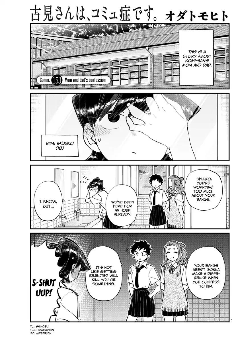 Komi San Wa Komyushou Desu 153 1