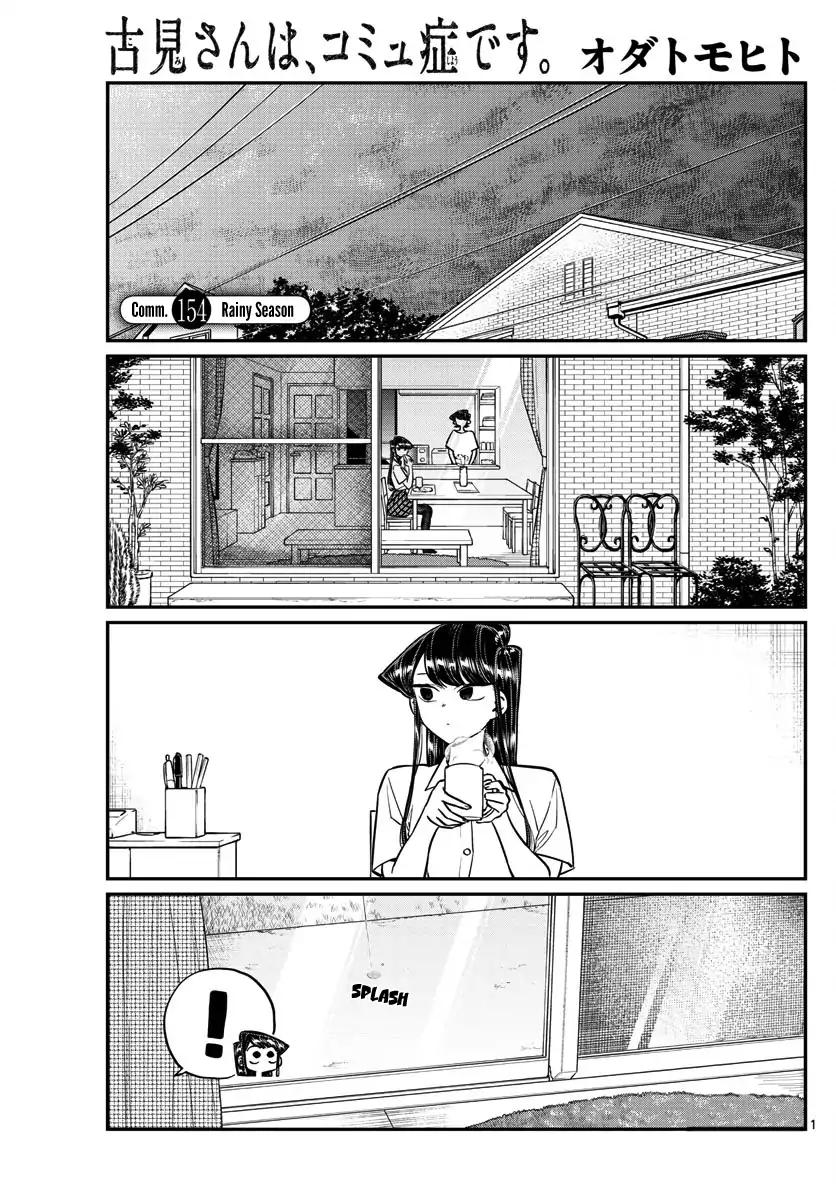 Komi San Wa Komyushou Desu 154 1