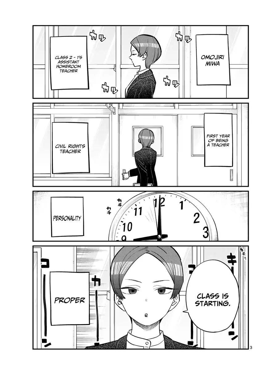 Komi San Wa Komyushou Desu 158 3