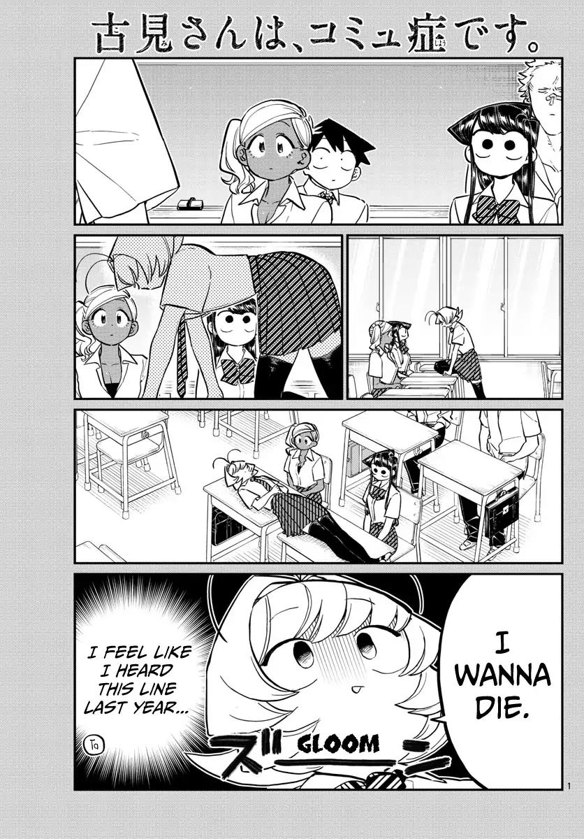 Komi San Wa Komyushou Desu 159 1