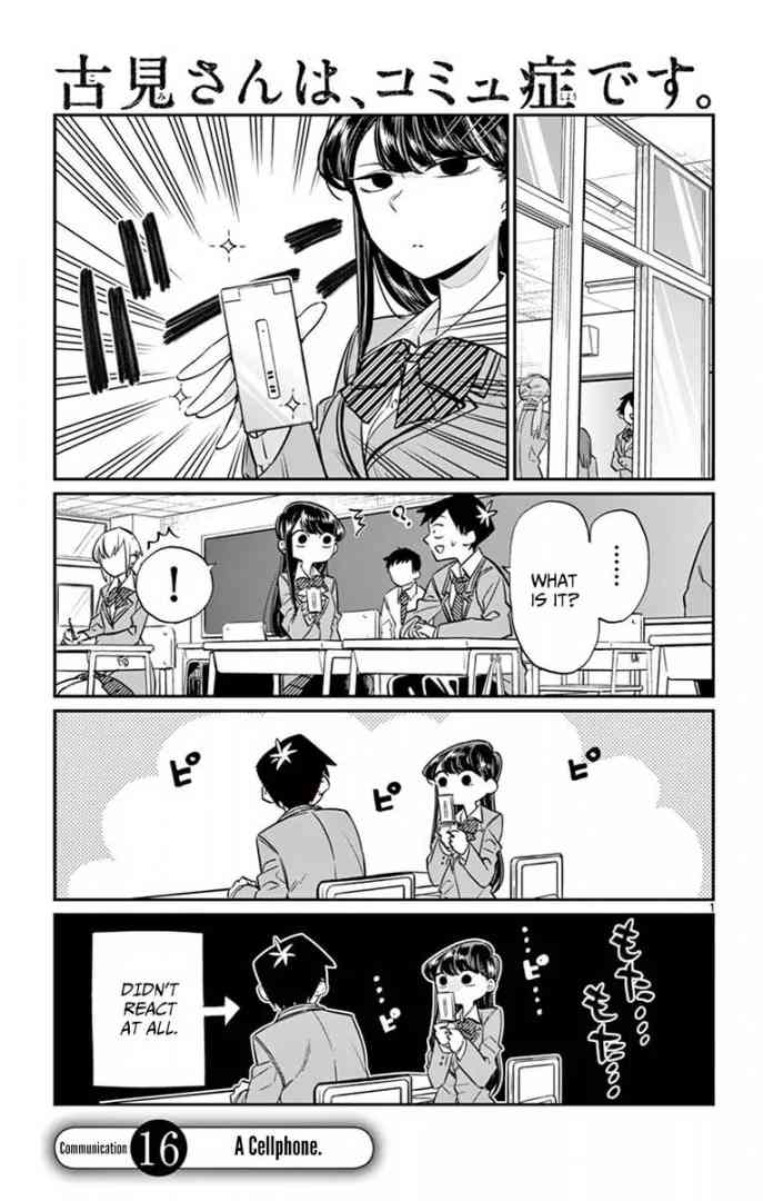 Komi San Wa Komyushou Desu 16 1