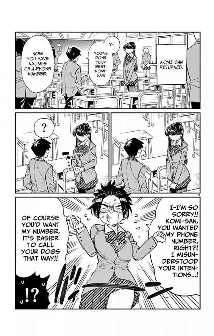 Komi San Wa Komyushou Desu 16 9