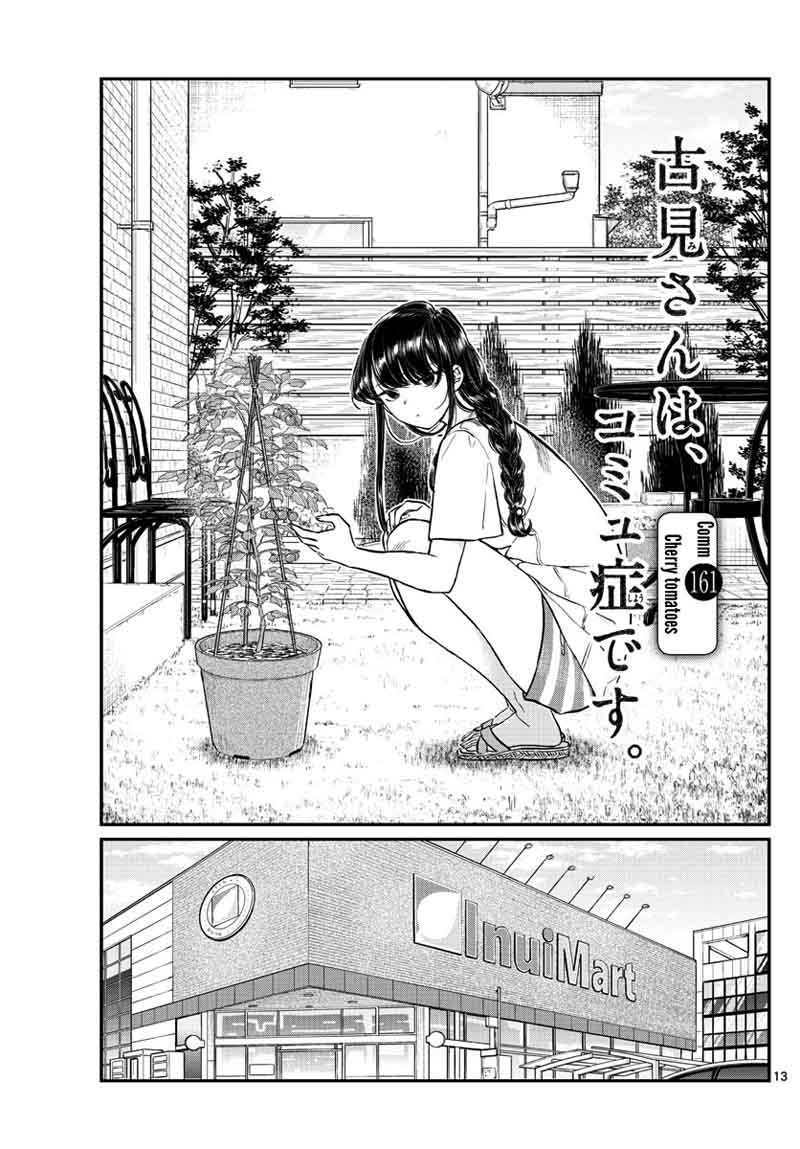 Komi San Wa Komyushou Desu 161 1