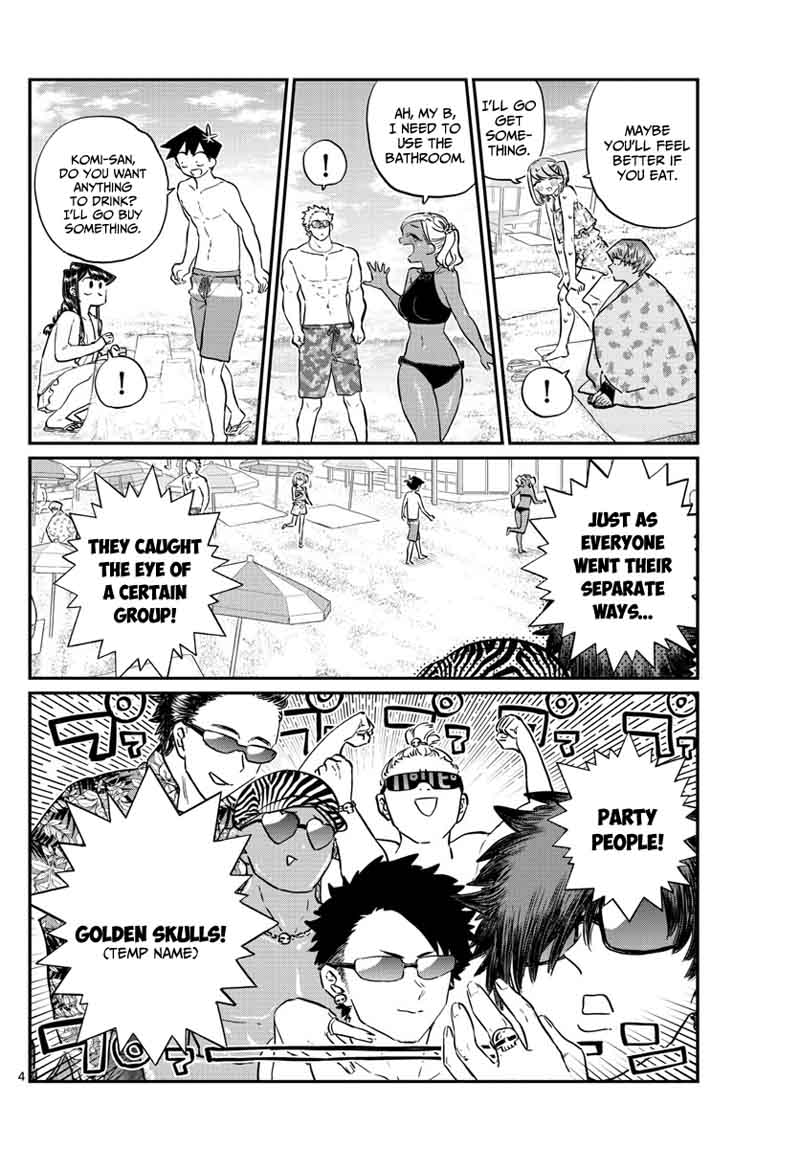 Komi San Wa Komyushou Desu 165 4