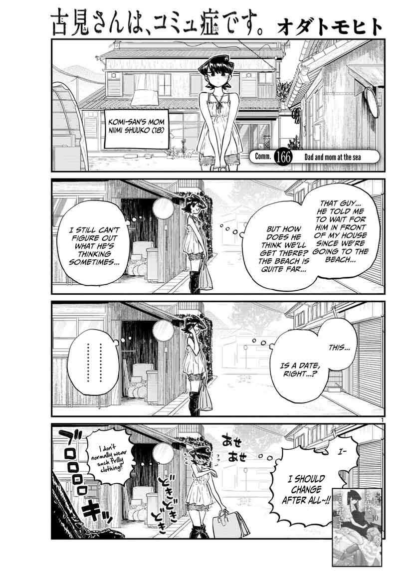 Komi San Wa Komyushou Desu 166 1