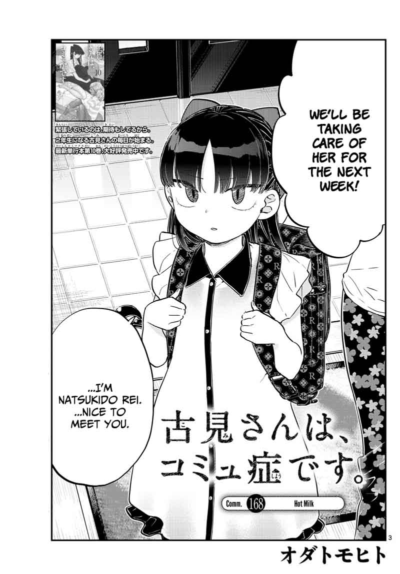 Komi San Wa Komyushou Desu 168 3