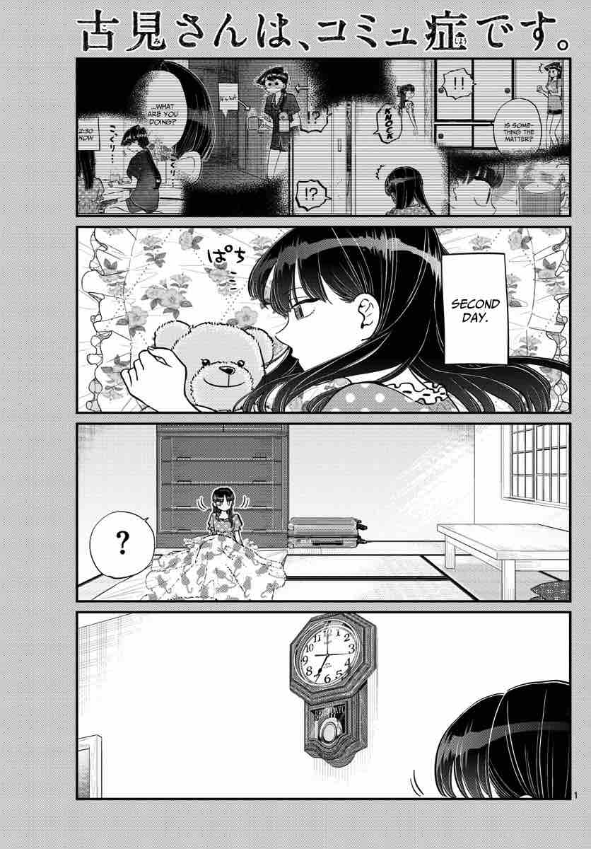 Komi San Wa Komyushou Desu 169 1