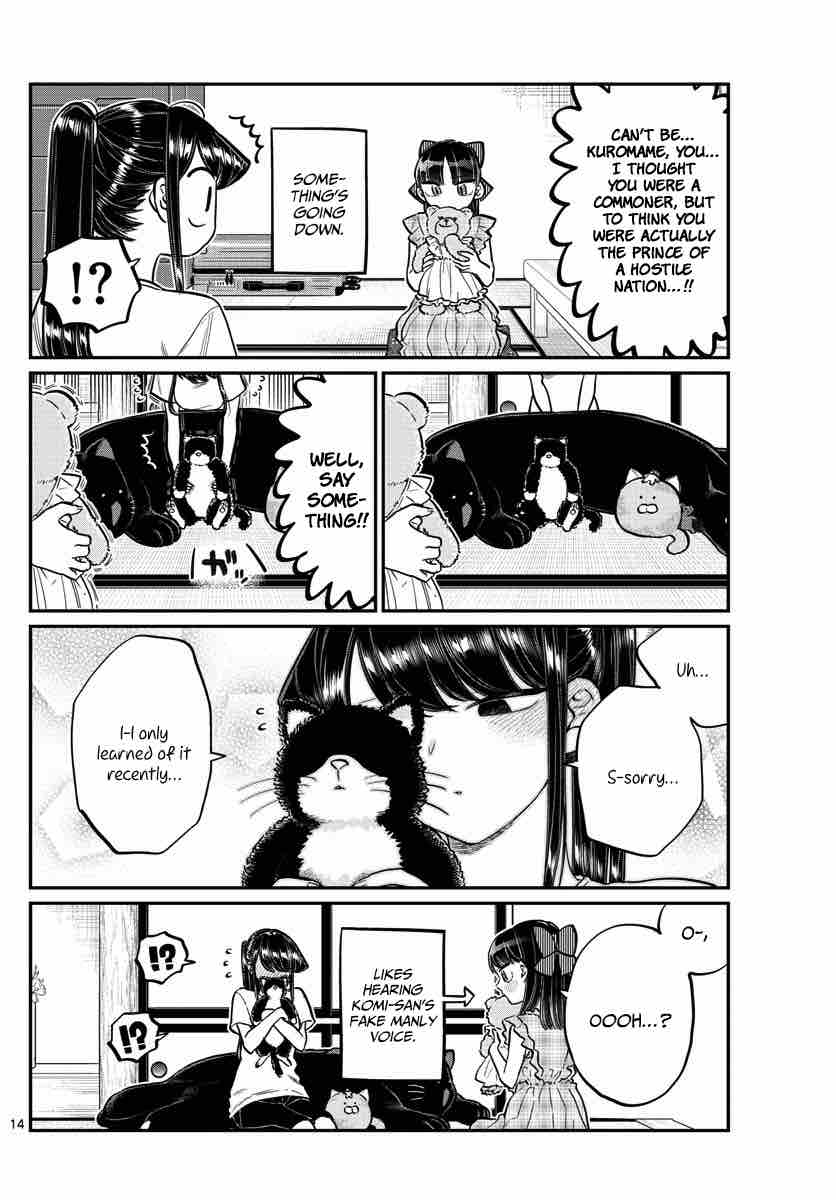 Komi San Wa Komyushou Desu 169 14
