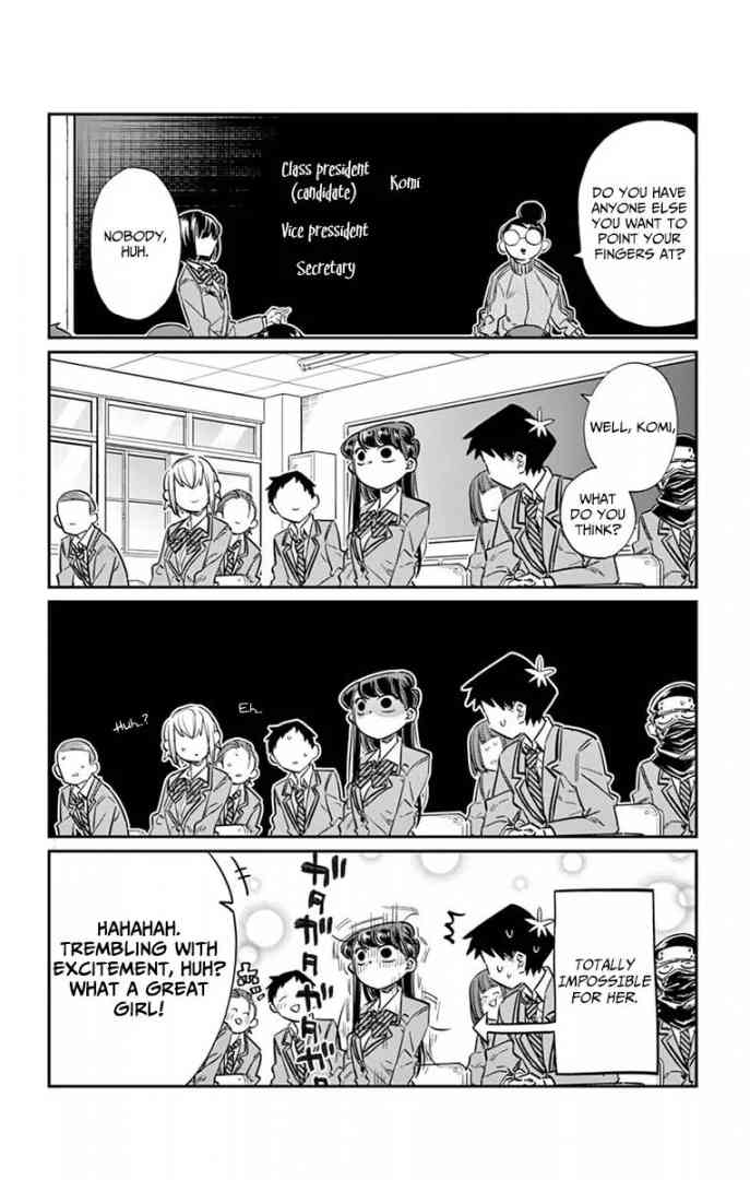 Komi San Wa Komyushou Desu 17 4