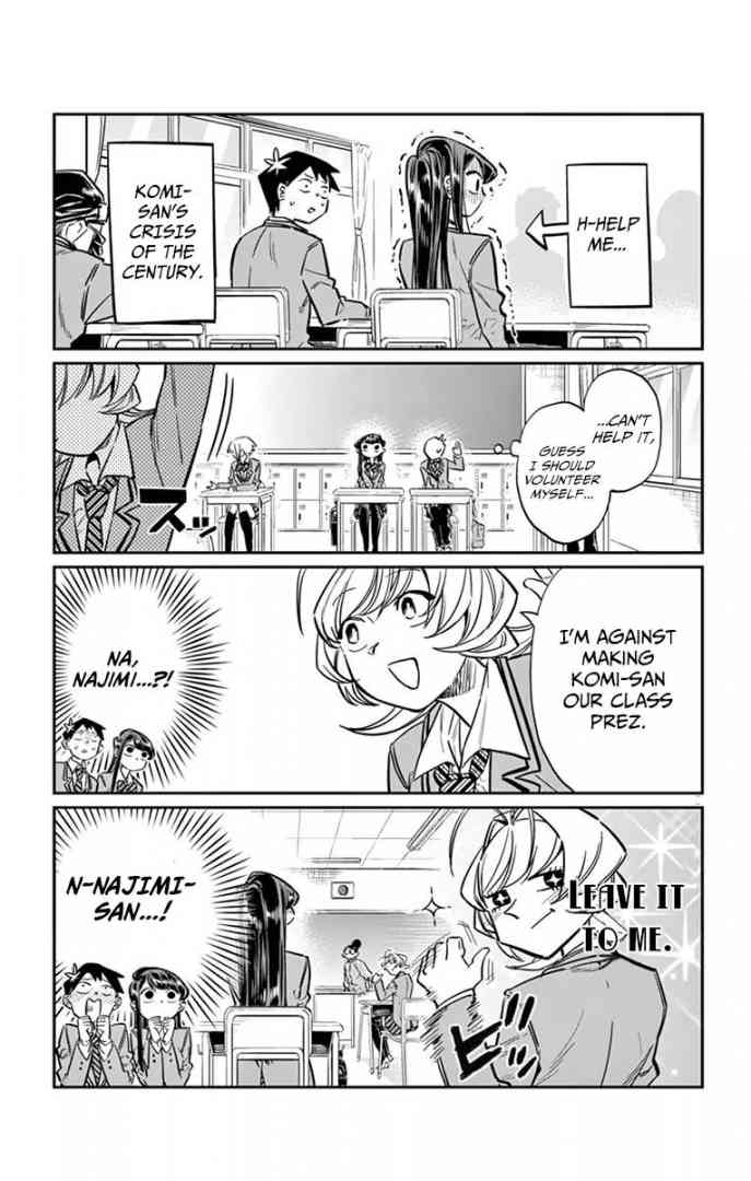 Komi San Wa Komyushou Desu 17 5