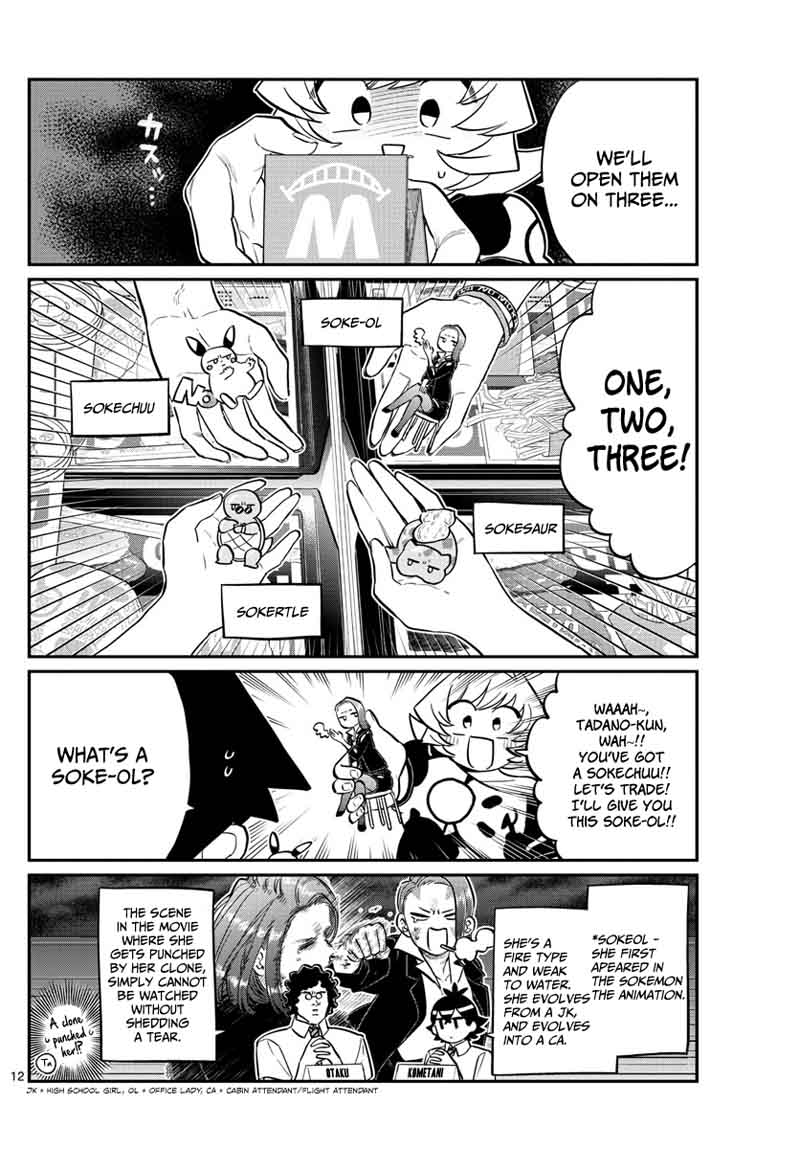 Komi San Wa Komyushou Desu 170 12