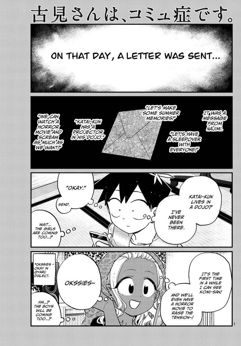 Komi San Wa Komyushou Desu 179 1