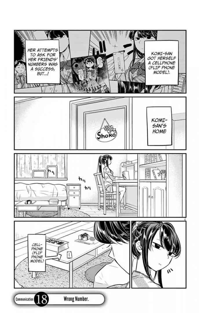 Komi San Wa Komyushou Desu 18 1